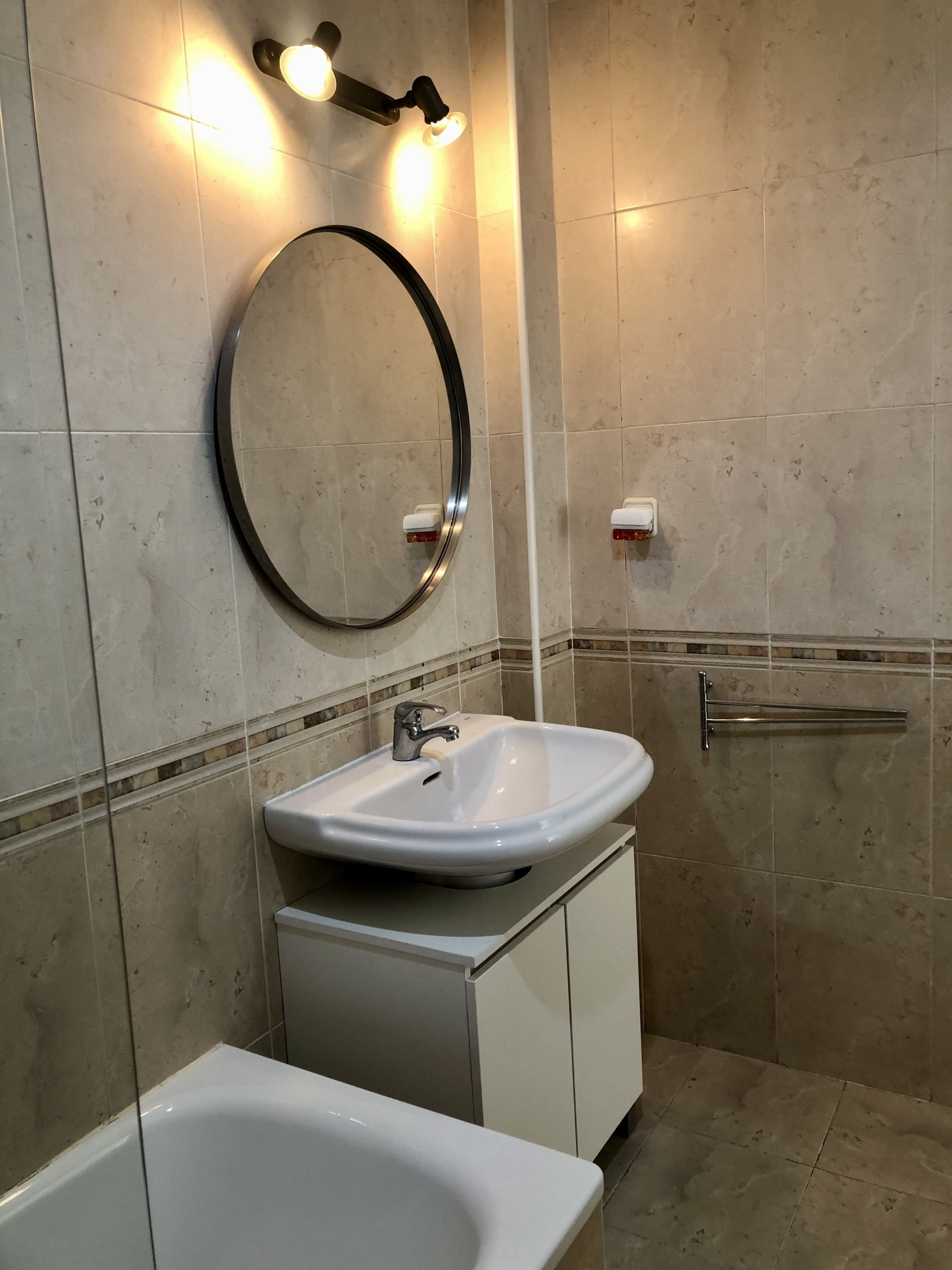 Apartamento Campo 8 | Primero B Apartamento Campo 8 | Primero B